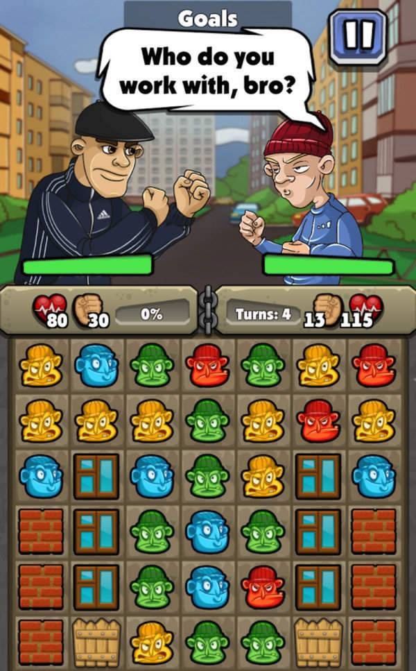 我的男主生涯APP