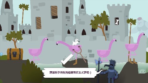 米皮大冒险梦境APP