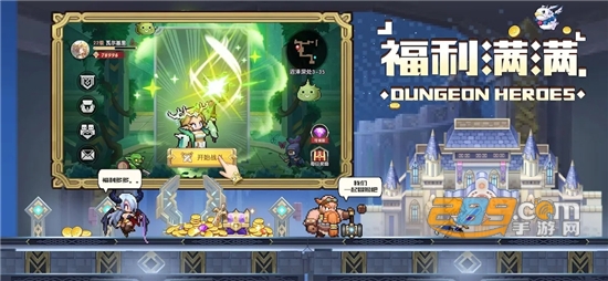 浮空之境官方版v1.0.4安卓版