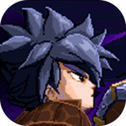 无名骑士汉化破解版v1.4.0最新版
