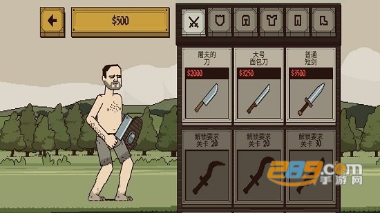 该死的混蛋全武器破解版无限金币2022最新版(Bloody Bastards)v2.0.2.5最新破解版