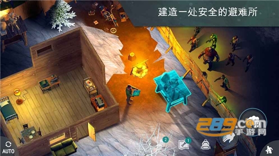 lastdayonearth变态版中文手机版v1.18.10最新版