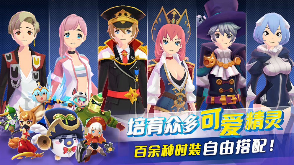 钓鱼冒险岛app