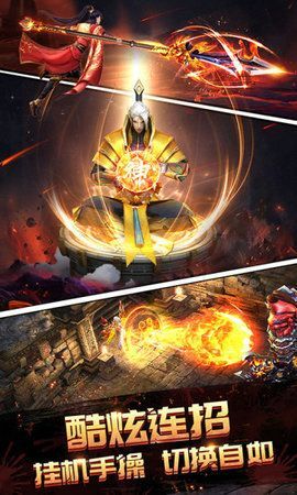梦回尘缘app