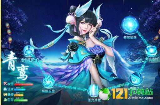洪荒莽荒纪首发版app