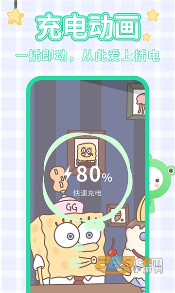 哈屏壁纸app免费高清版v1.0.0安卓版