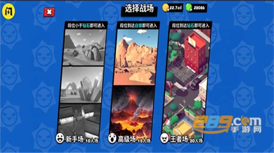 迷你特种兵内购破解版v2.3.0安卓版