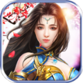 诛仙剑纪app