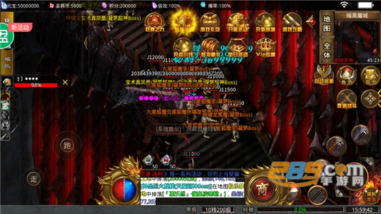 圣裁超变无限刀下载2025最新版本v1.0.0官方版