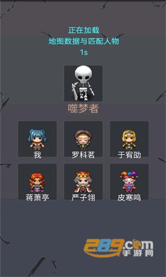 精灵与幽灵官方版v1.0安卓版