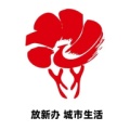 放新办城市生活下载官方appv1.6.1安卓版