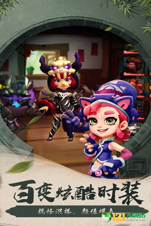 滚滚堂app