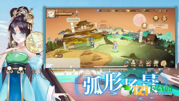 鸣剑之契APP