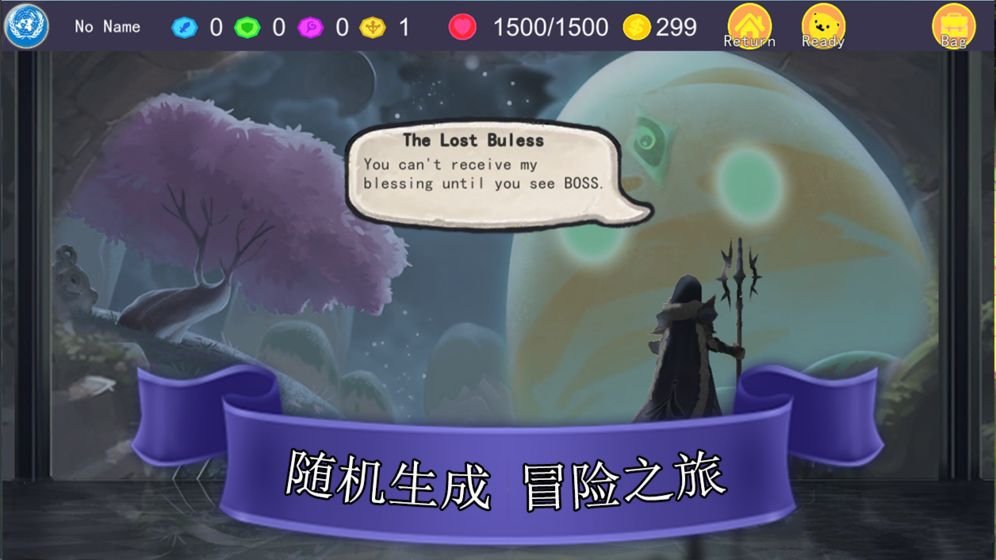 尖塔镜世界APP