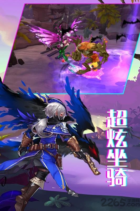 战场荣耀APP