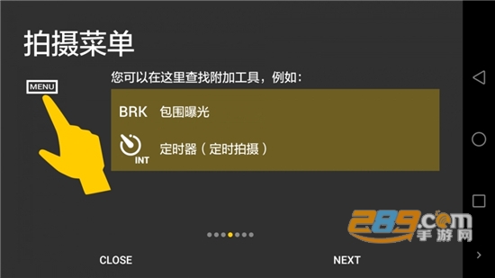 iPhone相机APP安卓免费版v1.0.2安卓版