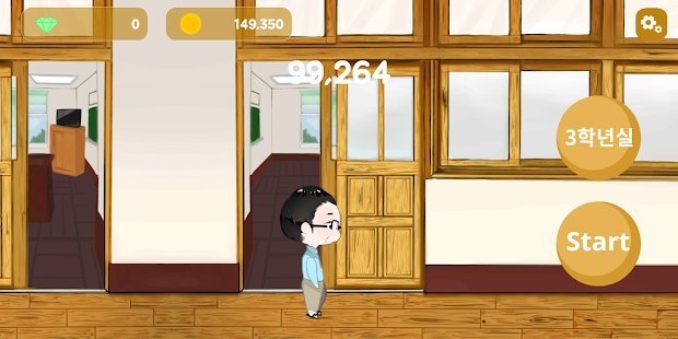 逃课挑战app