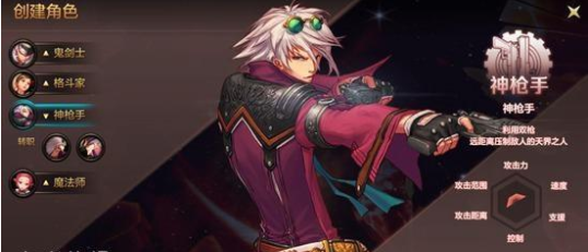 地下城与勇士Mapp