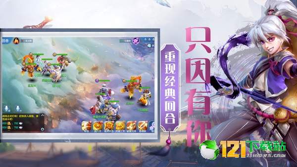 宸汐情缘APP