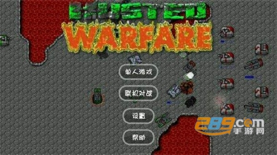 铁锈战争战争指挥官模组下载手机版最新完整版v1.15安卓版