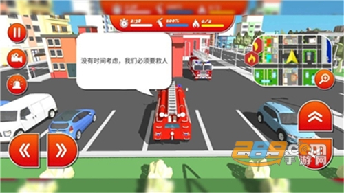 城市消防员英雄手游最新版下载
