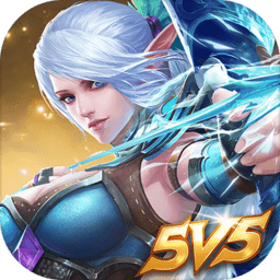 无尽对决国际服下载官方正版(Mobile Legends: Bang Bang)v1.6.58.7191安卓版