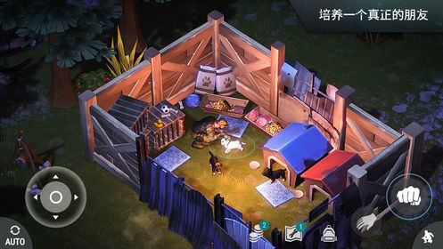 绝地生存最新版