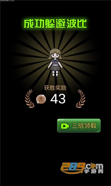 波比别进来内置功能菜单免广告版v1.0.5免广告版