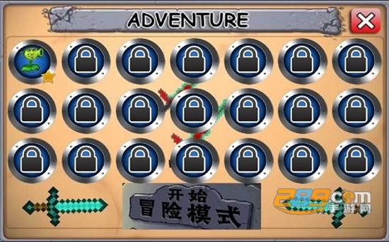 奥特曼大战僵尸重制版2022最新版v1.0安卓版