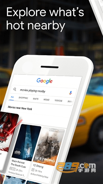 google搜索引擎2026最新中文版v17.18.24安卓最新版