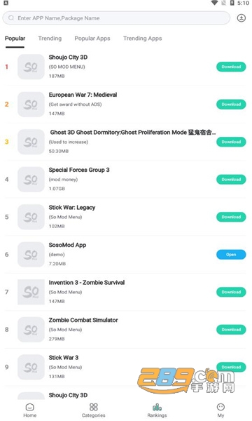 sosomod app下载官方最新版v1.2.0最新版
