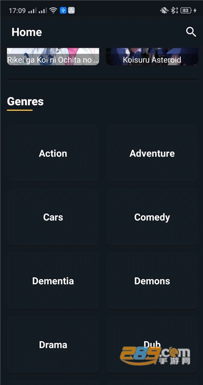 AnimeGo免费看动漫appv1.0.8安卓版