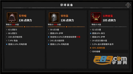 流沙之城无限资源破解版超级免封号
