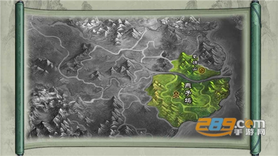 仙绣剑缘录破解版下载安装无限金币资源2022最新版本v2.2.3秒杀版