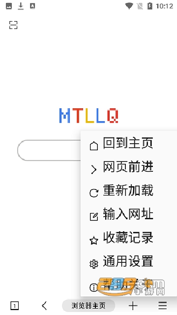 mt浏览器下载中文版v3.5.0 安卓版