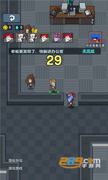 猛鬼学堂破解版下载2022最新版v4.0免广告版