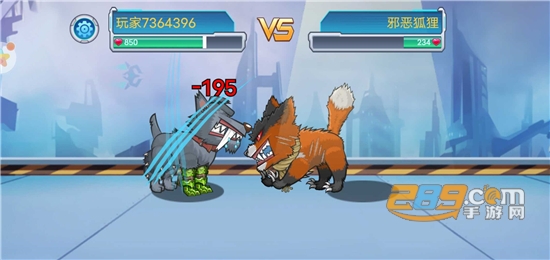 变异狗大战破解版下载免广告最新版v1.0安卓版