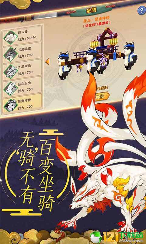 苍茫之境app