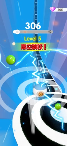 全民跳跳跳APP