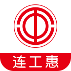 连工惠app下载官方2025最新版v4.6.3安卓最新版