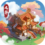 风华百景镇领红包福利版v1.0.1安卓正版