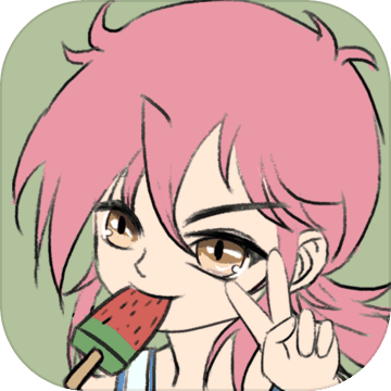 来吧垃圾最新版