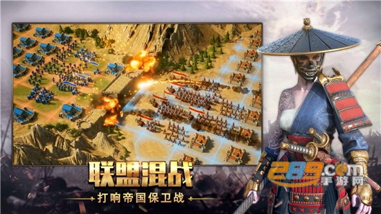 泰拉贝尔官方版v1.250.224安卓版