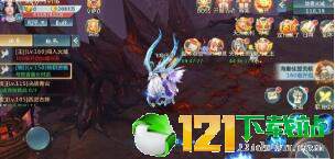 剑威苍穹app
