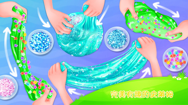 夏日史莱姆app