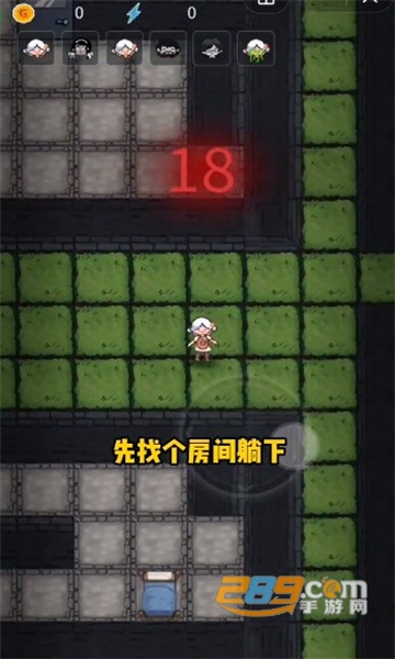 躺平发育我的世界版本加强版(贫民窟宿舍)v1.0.0最新版
