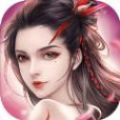 九州屠魔诀app