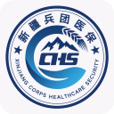 新疆兵团医保app官方版下载安装2022最新版本v1.0.21安卓版