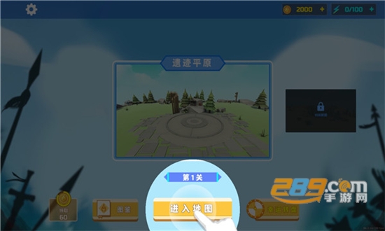 2022全面战争模拟器破解版无限钻石中文版