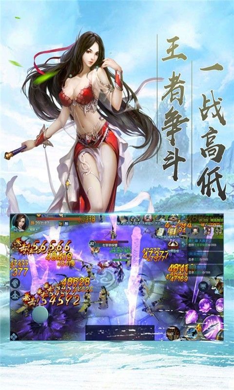 游秀世界app